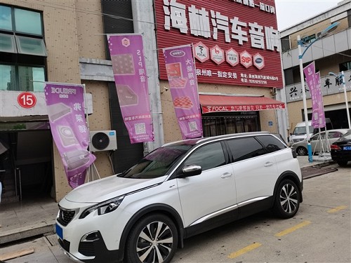 Ȫ����܇��������/����5008 ������������9��1��Ƚ��뷽��/Ȫ�ݺ��ָ�������